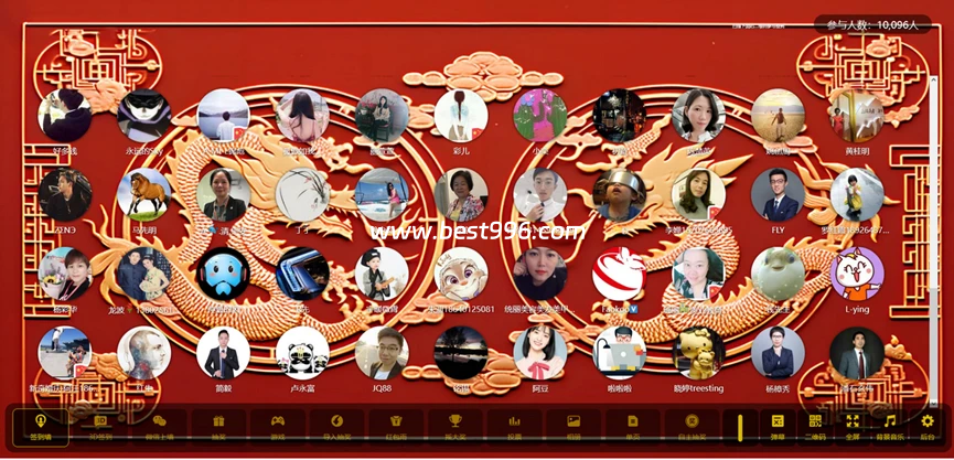 最新大屏幕互动系统源码+动态背景图和配乐素材+搭建教程